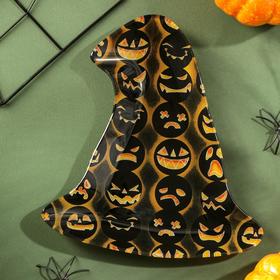 Блюдо стеклянное сервировочное Доляна «Хэллоуин. Шляпа в смайлах», 19,8×18,1×1,7 см