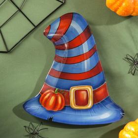 Блюдо стеклянное сервировочное Доляна «Хэллоуин. Полосатая шляпа», 19,8×18,1×1,7 см