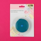 Сантиметровая рулетка портновская, 150 см (см/дюймы), МИКС - Фото 4