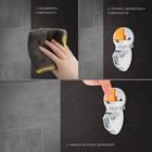 Держатель для душевой лейки ZEIN Z74, на вакуумной присоске, пластик, хром/оранжевый - Фото 6