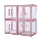 Набор коробок для воздушных шаров Baby, 30 × 30 × 30 см, в упаковке 4 шт., розовый - фото 9407158