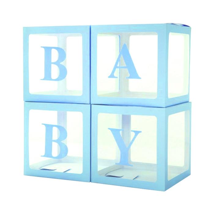 Набор коробок для воздушных шаров Baby, голубой, 30х30х30 см, 4 шт. - Фото 1