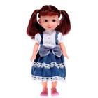 Кукла классическая «Полина» в платье - фото 321303707