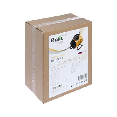Пушка тепловая BALLU BHP-PE2-2, электрическая, 220 В, 1/2 кВт, 3 режима, 260 м3/ч, до 20 м²