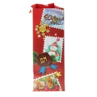 Пакет ламинированный горизонтальный «Подарок от Деда Мороза», 23 × 27 см - Фото 2