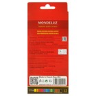 УЦЕНКА Карандаши акварельные набор 12 цветов, Koh-i-Noor Mondeluz 3716 - Фото 3