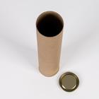 Тубус 76×490 мм (470 мм внутренняя Высота), плотный картон, металлическая крышка - Фото 3