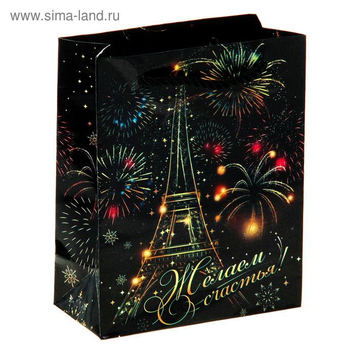Пакет ламинированный вертикальный с тиснением «Огни Парижа», 32 × 44,5 см - Фото 1