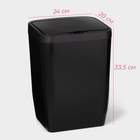 Ведро для мусора сенсорное Доляна, 12 л, чёрное - Фото 3
