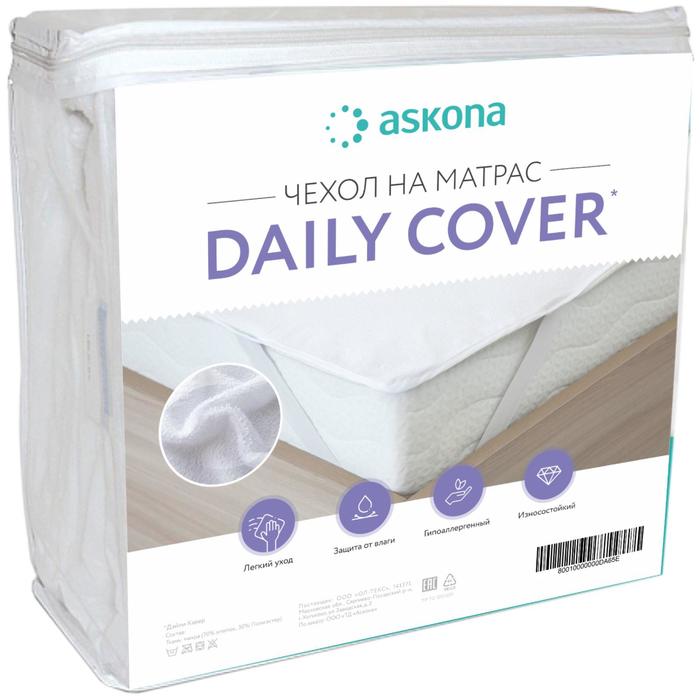 

Защитный чехол Daily Cover, размер 160x200 см