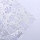 Бумага упаковочная тишью «Искры серебра» , 50 х 70 см, Новый год - Фото 3