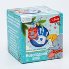 Набор для творчества «Ёлочный шар с отпечатком руки», 10 см, Дамбо - Фото 3