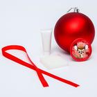 Набор для творчества: новогодний шар с отпечатком ручки Бемби, красный - Фото 2