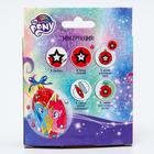 Набор для творчества «Новогодний шар с раскраской», Пинки Пай 7024616