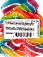 Карамель на палочке «Елочка лолли», радуга, 55 г 7402742