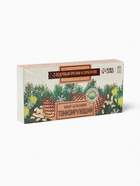 Подарочный набор новогодний, безалкогольных бальзамов 3 шт.×110 мл «Тонизирующий» - Фото 9