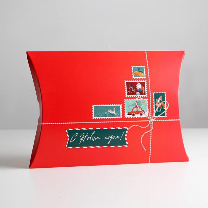Коробка сборная фигурная «Посылка», 26 × 19 × 4 см