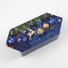 Сборная коробка‒конфета «Новогодние игрушки», 9,3 × 14,6 × 5,3 см - фото 10940120