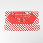 Сборная коробка‒конфета «Новогодняя почта», 18 × 28 × 10 см - Фото 4
