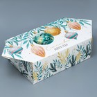Сборная коробка‒конфета «Акварельный новый год», 18 × 28 × 10 см - фото 9407766