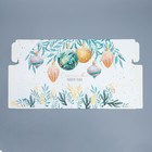 Сборная коробка‒конфета «Акварельный новый год», 18 × 28 × 10 см - Фото 6