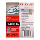 Утюг DELTA LUX DL-710, 2400 Вт, керамическая подошва, 25 г/мин, 320 мл, бело-голубой - фото 9339821