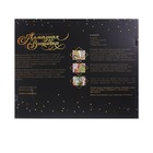 Алмазная мозаика с полным заполнением на подрамнике «Волк в лесу», 40×50 см - Фото 7