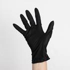 Перчатки нитриловые универсальные, размер M, 100 шт/уп, цена за 1 шт, цвет чёрный - Фото 1