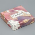 Кондитерская упаковка, коробка «Wonderful», 14 х 14 х 3,5 см - фото 318666163