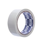 Малярная лента Klebebander, 38мм*20м, бумажная (комплект 8 шт) - фото 24616386