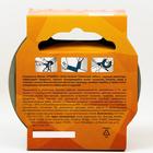 Суперлента для ремонтных работ Милен, ПВХ, 48мм х 10м - Фото 2