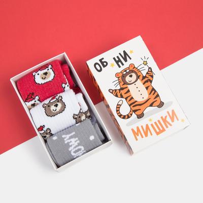 Носки детские KAFTAN «Мишки», набор 3 пары, размер 14-16