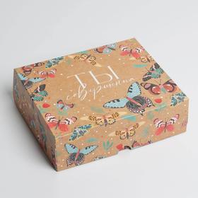 Кондитерская упаковка, коробка «Ты совершенна», 17 х 20 х 6 см