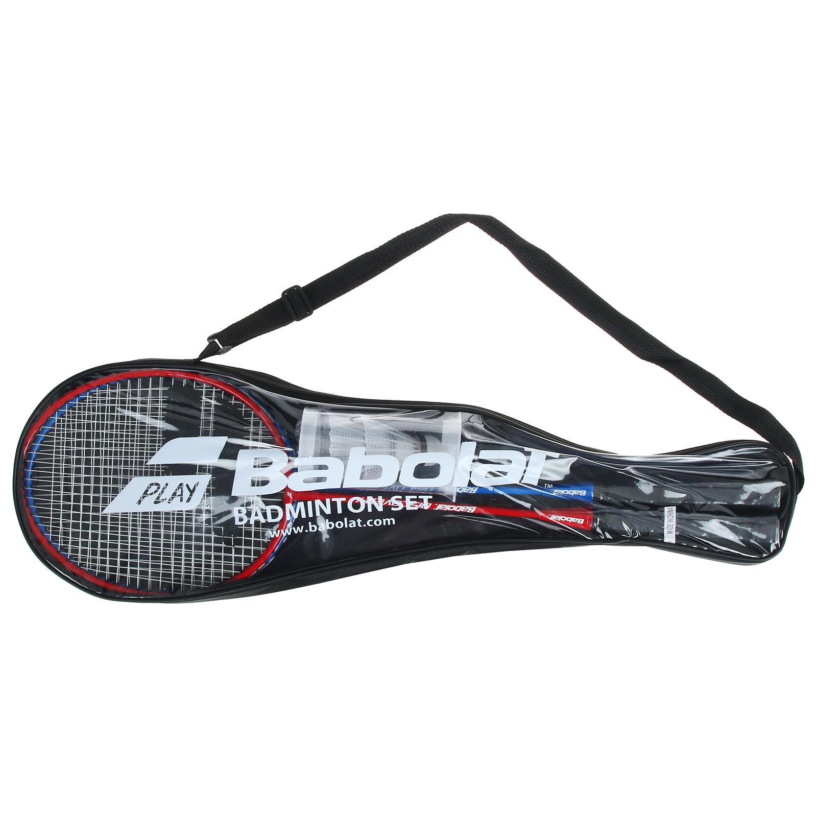 BABOLAT Leisure Kit x2 .620100