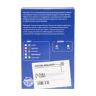 Неоновая нить Cartage для подсветки салона, адаптер питания 12 В, 2 м, лимонный - Фото 7