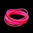 Неоновая нить Cartage для подсветки салона, адаптер питания 12 В, 2 м, розовый - Фото 1