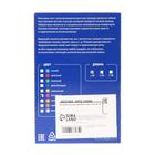 Неоновая нить Cartage для подсветки салона, адаптер питания 12 В, 2 м, розовый - Фото 7