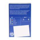 Неоновая нить Cartage для подсветки салона, адаптер питания 12 В, 2 м, желтый - Фото 7