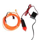 Неоновая нить Cartage для подсветки салона, адаптер питания 12 В, 2 м, оранжевый - Фото 2