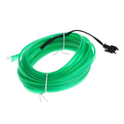 Неоновая нить Cartage для подсветки салона, адаптер питания 12 В, 5 м, лимонный - Фото 2