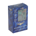 Неоновая нить Cartage для подсветки салона, адаптер питания 12 В, 5 м, лимонный - Фото 6