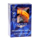 Неоновая нить Cartage для подсветки салона, адаптер питания 12 В, 5 м, желтый - Фото 5