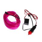 Неоновая нить Cartage для подсветки салона, адаптер питания 12 В, 7 м, фиолетовый - Фото 2