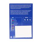 Неоновая нить Cartage для подсветки салона, адаптер питания 12 В, 7 м, фиолетовый - Фото 7