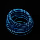 Неоновая нить Cartage для подсветки салона, адаптер питания 12 В, 7 м, синий - Фото 1