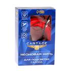 Неоновая нить Cartage для подсветки салона, адаптер питания 12 В, 7 м, розовый - Фото 5