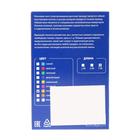 Неоновая нить Cartage для подсветки салона, адаптер питания 12 В, 7 м, желтый - Фото 7