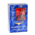 Неоновая нить Cartage для подсветки салона, адаптер питания 12 В, 7 м, оранжевый - Фото 5
