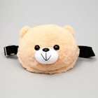 Сумка детская плюшевая «Медвежонок», бежевая - фото 37431276