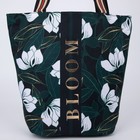 Сумка-шопер Bloom без молнии с подкладкой, цвет морской волны 6926384 - фото 16490209